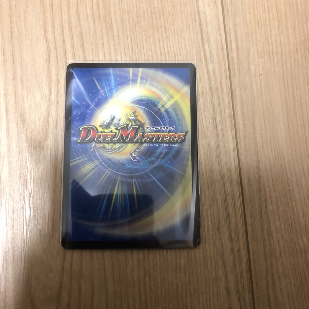 ドンドン水撒くナウ