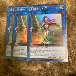 Madrasses 2236Lib the World Key Blademaster Super Rare