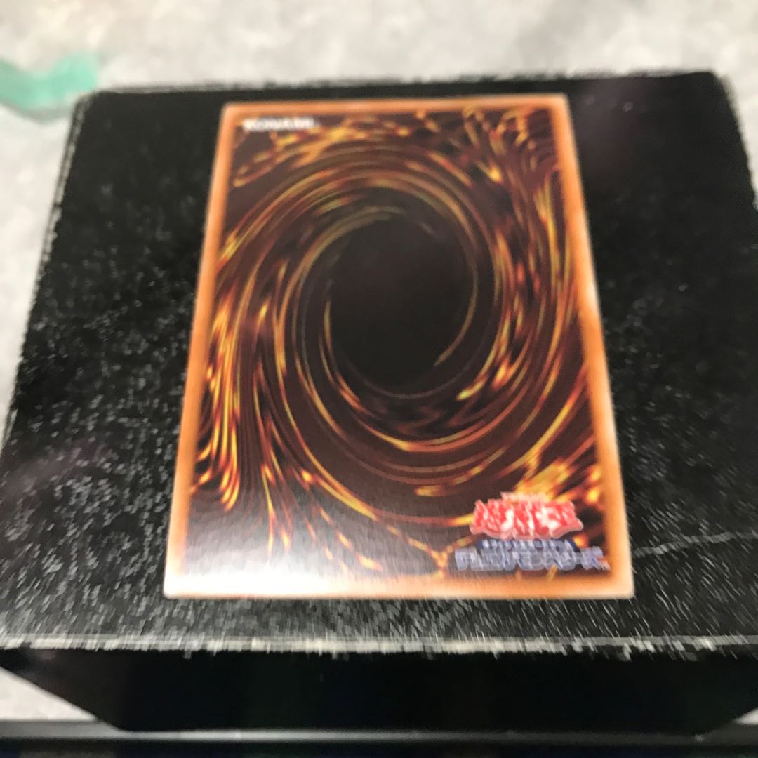 Ghost Ogre & Snow Rabbit (Umi foreign edition illustration) Secret Rare confirmed pre-order