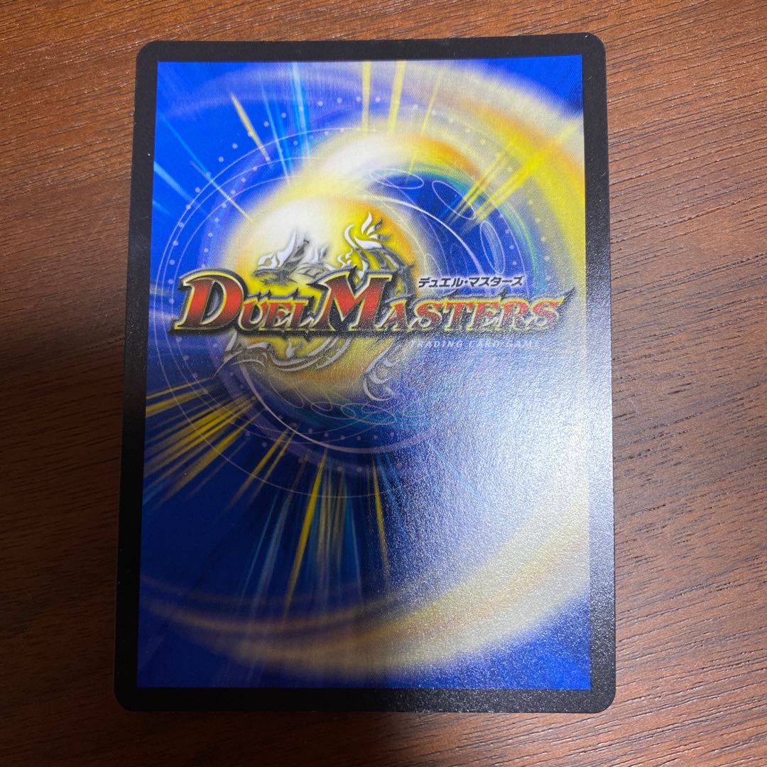 Canberra <Lesso.Star> SR