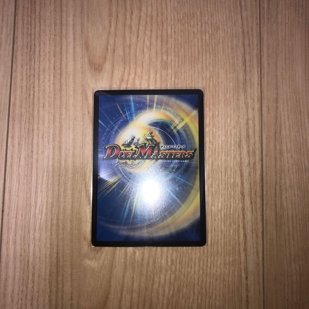 ドンドン水撒くナウ