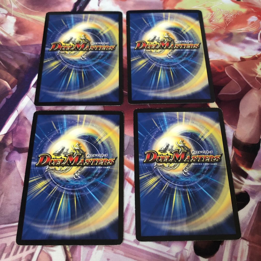 エマージェンシー・タイフーン