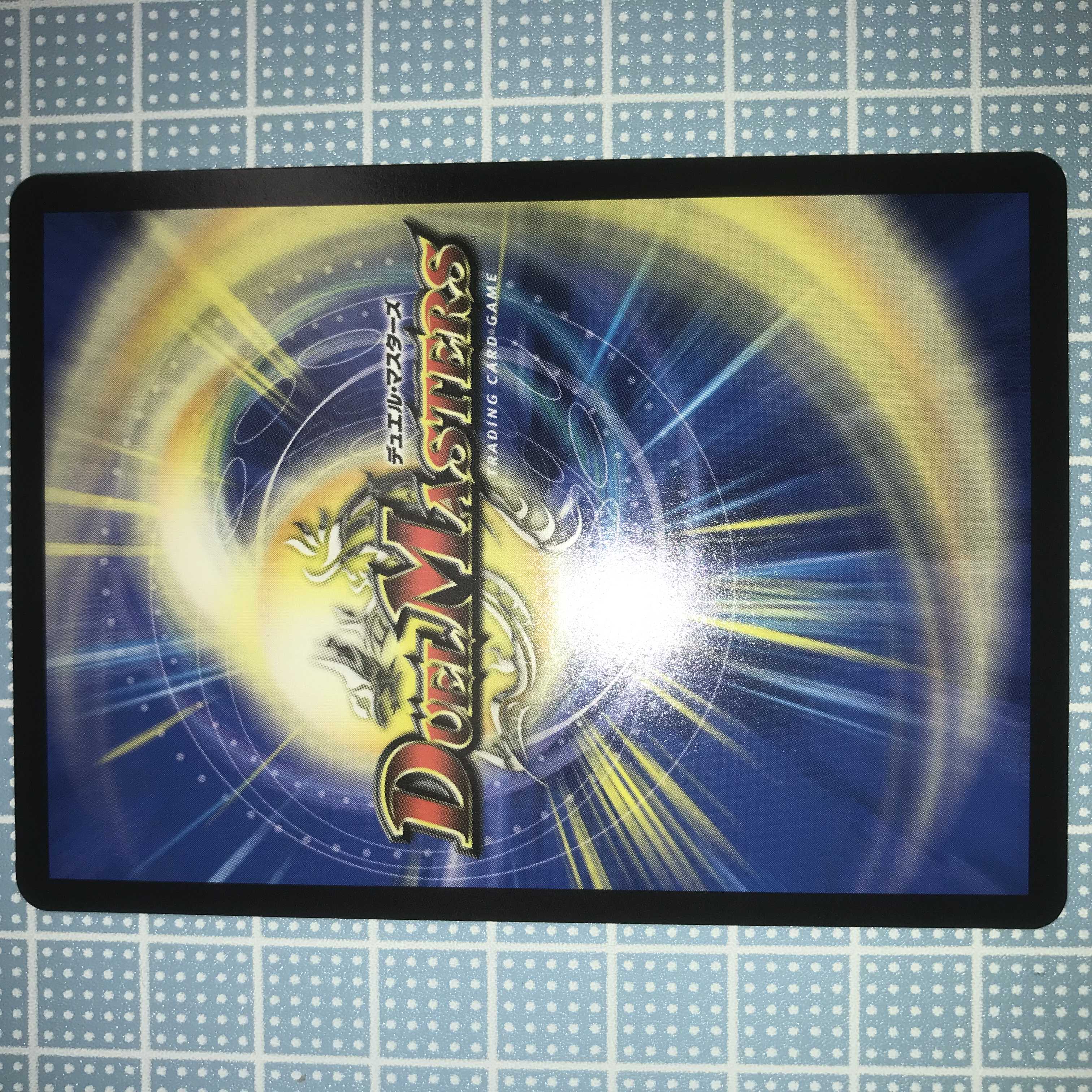 False Spear Stitch Together Ville Javelin SR