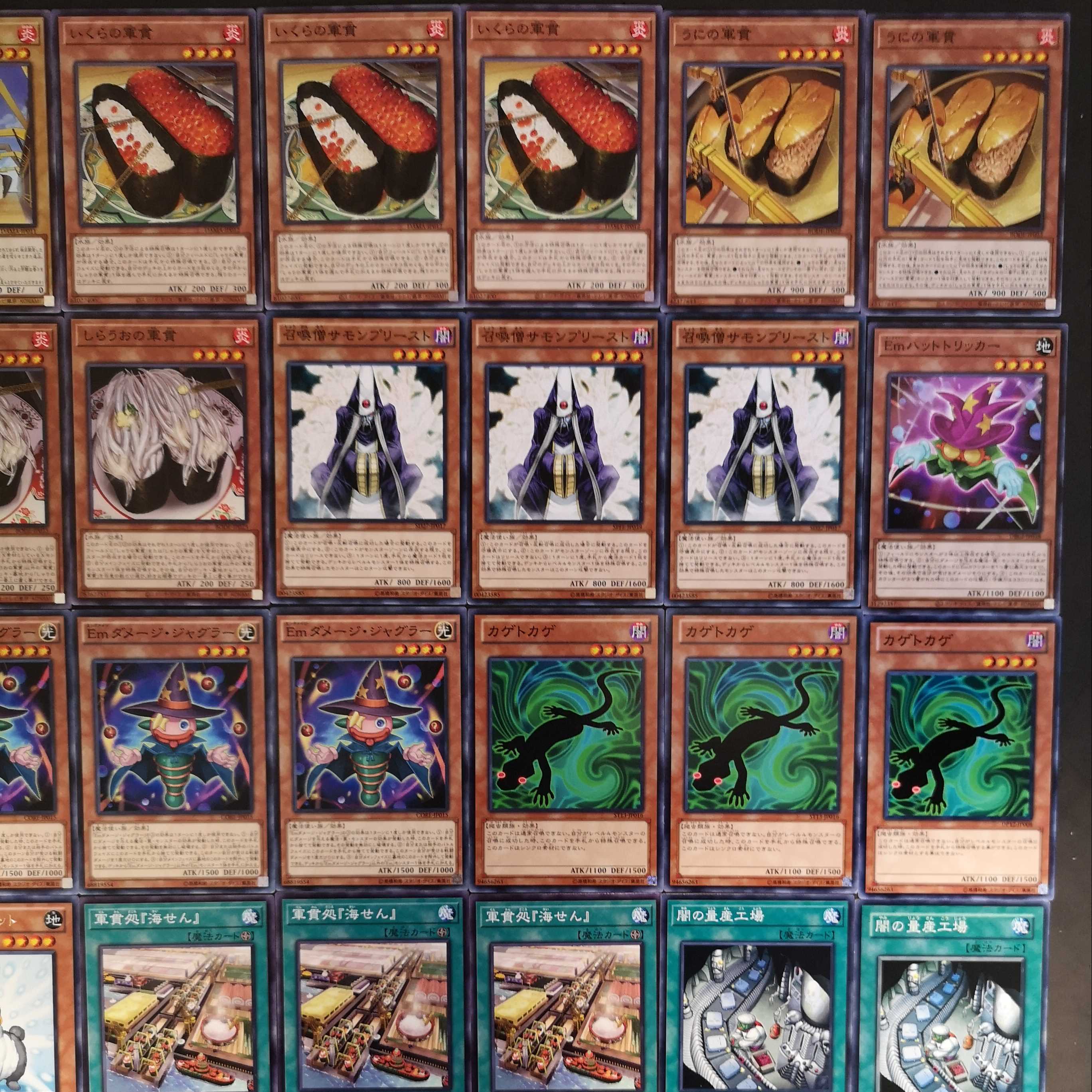 No.112 遊戯王 ヴァレット デッキ 40枚＋EX15枚 No.112 遊戯王 ヴァレット デッキ 40枚＋EX15枚 - メルカリ