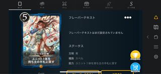 【貴重】シーラの回帰