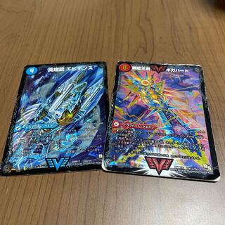 Junk Invincible King Sword Giga Heart｜The Strongest Hot Blooded Ooginga