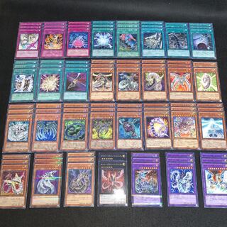 No.455 Cyber Dragon Deck Parts Summary Set