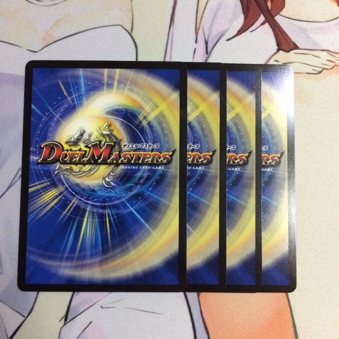 ゼロ 零4枚セット