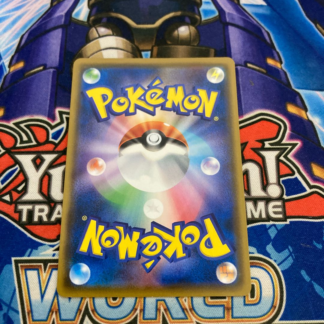 コダック ムンク