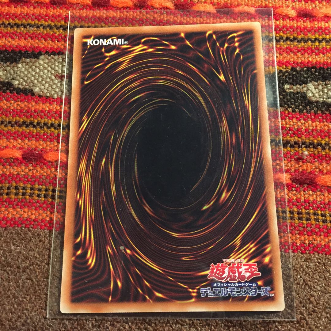 遊戯王OCG 灰流うらら ノーマル1枚