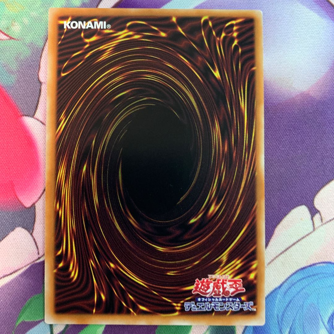 Cellions "King" Regulus Prismatic Secret Rare