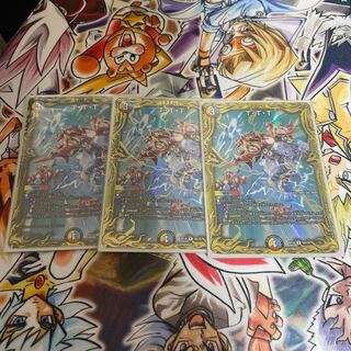 T.T.T. (20th SP rare specification)