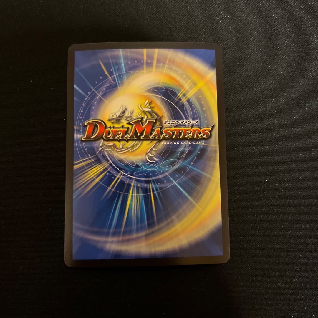 Sabbagh†, the Lord of the Glimmering World