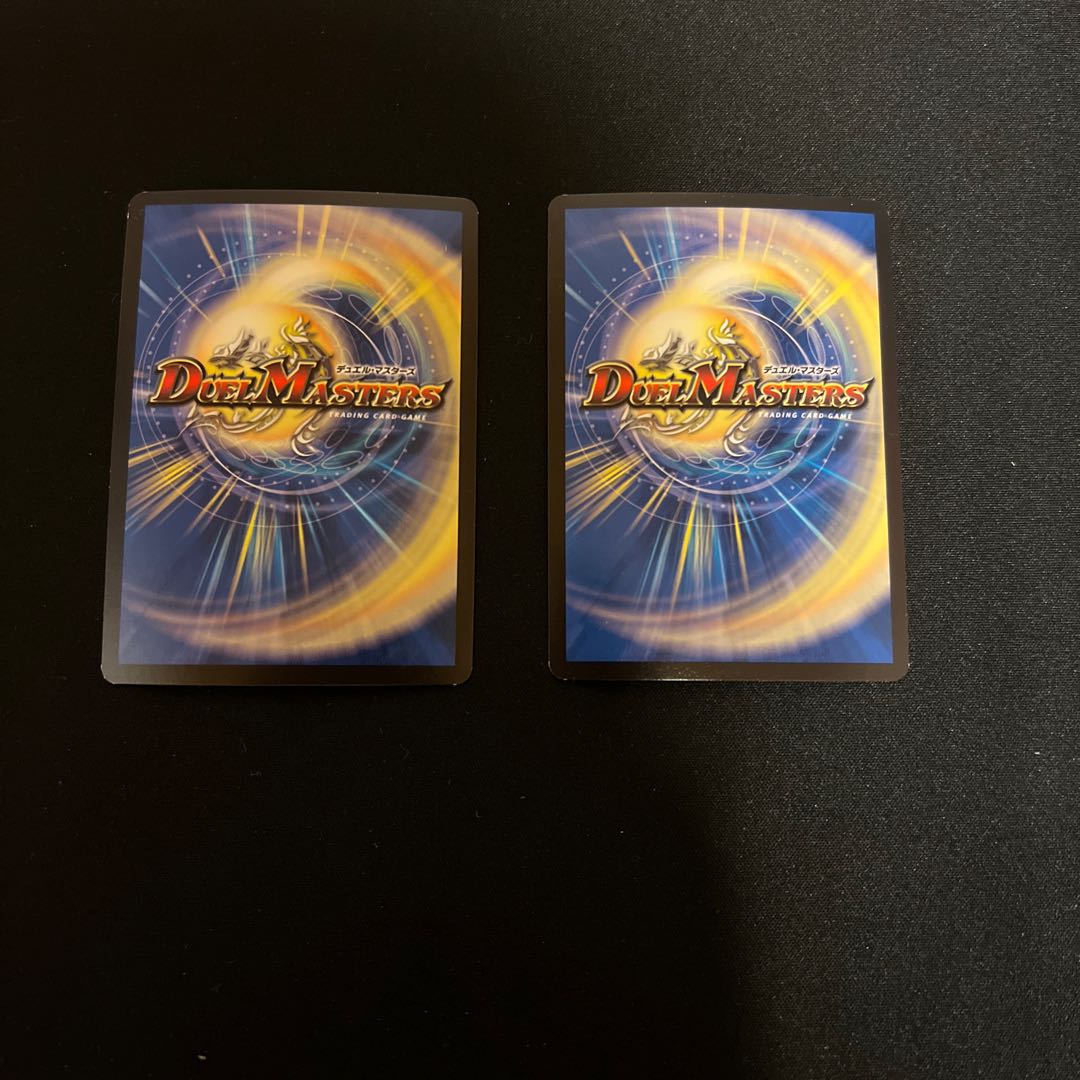 卍月 ガ・リュザーク 卍｜卍・獄・殺