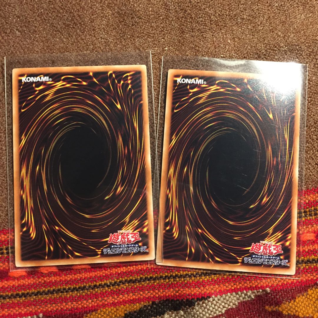 遊戯王OCG 海皇龍ポセイドラ ウルトラ 海皇の咆哮 スーパー