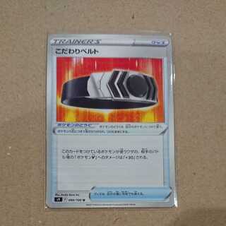 Bianca's specialties