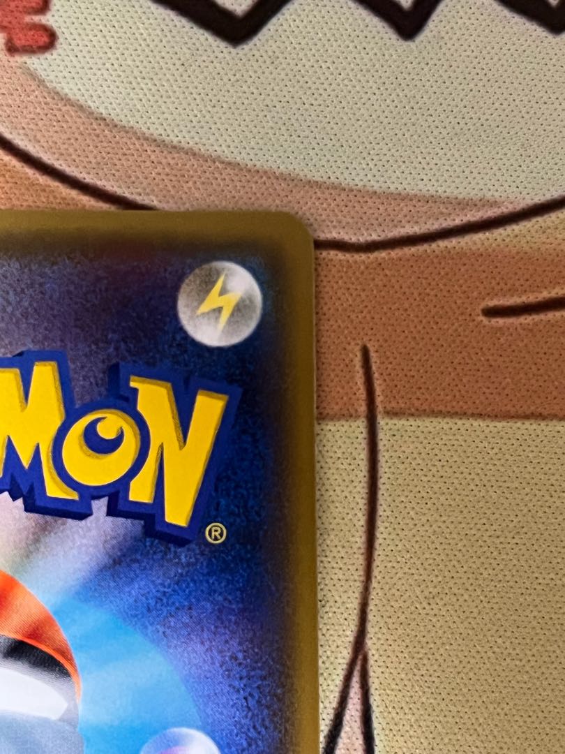 [Beautiful] Lusamine SR