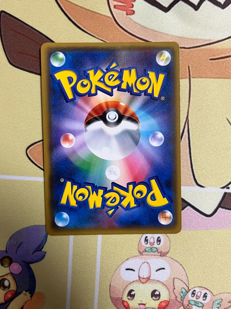 [Beautiful] Lusamine SR