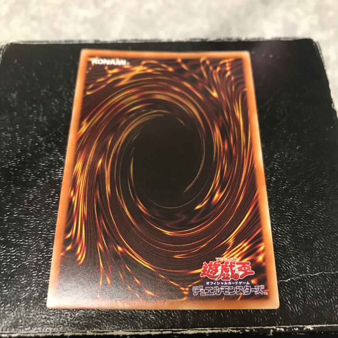 Mecha Phantom Beast Auroradon Super Rare Reservation Confirmed