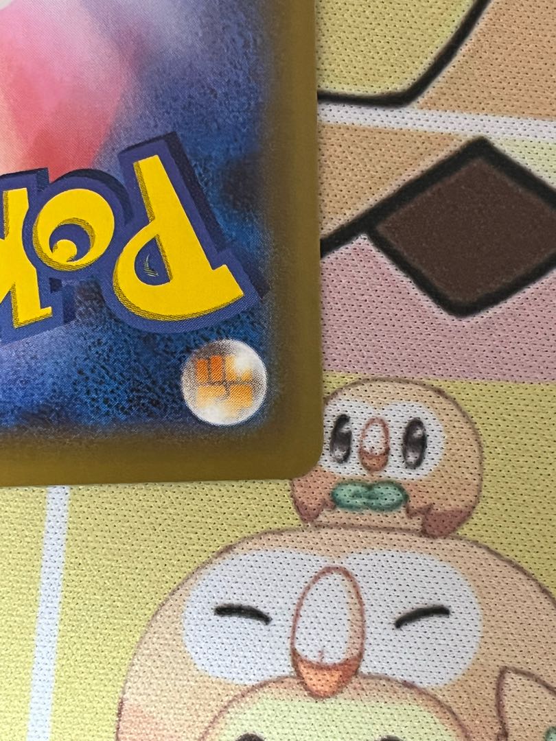 【美品】エーフィV  SR