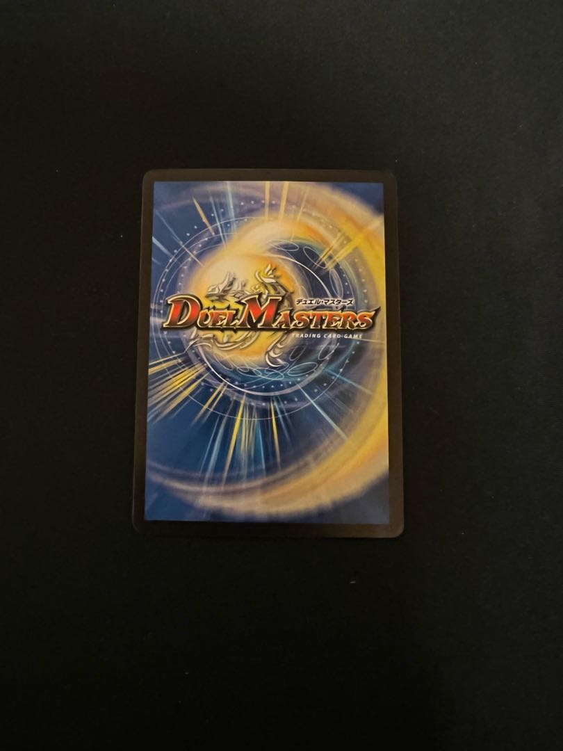 Red Lightning Bolt Testa Rossa