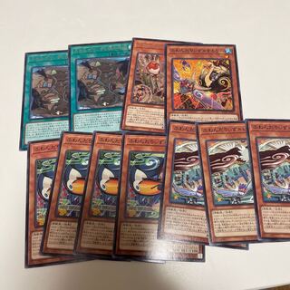 Floowandereeze & Robina