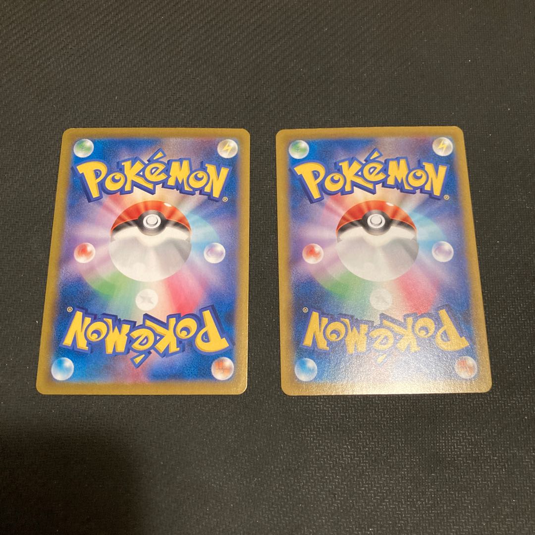 Boss's orders [Lysandle].