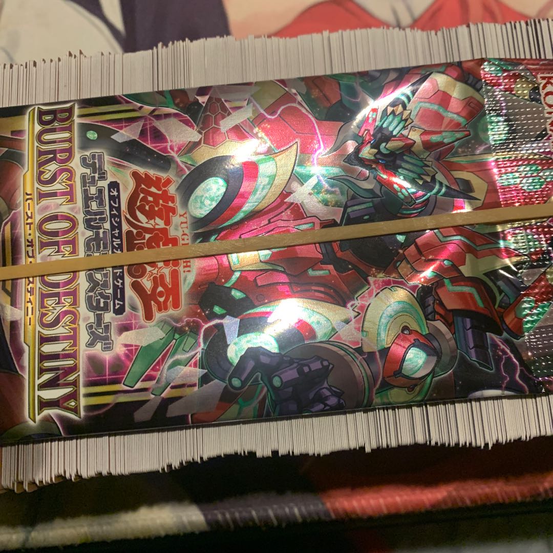 Yu-Gi-Oh! Normal, about 500 cards for sale, no rares available.