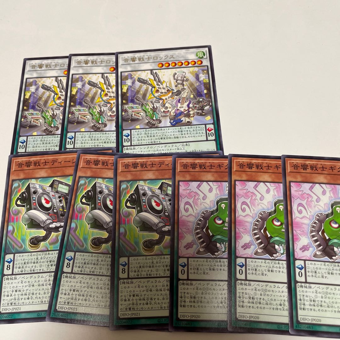 Acoustic Warrior Rocks Rare