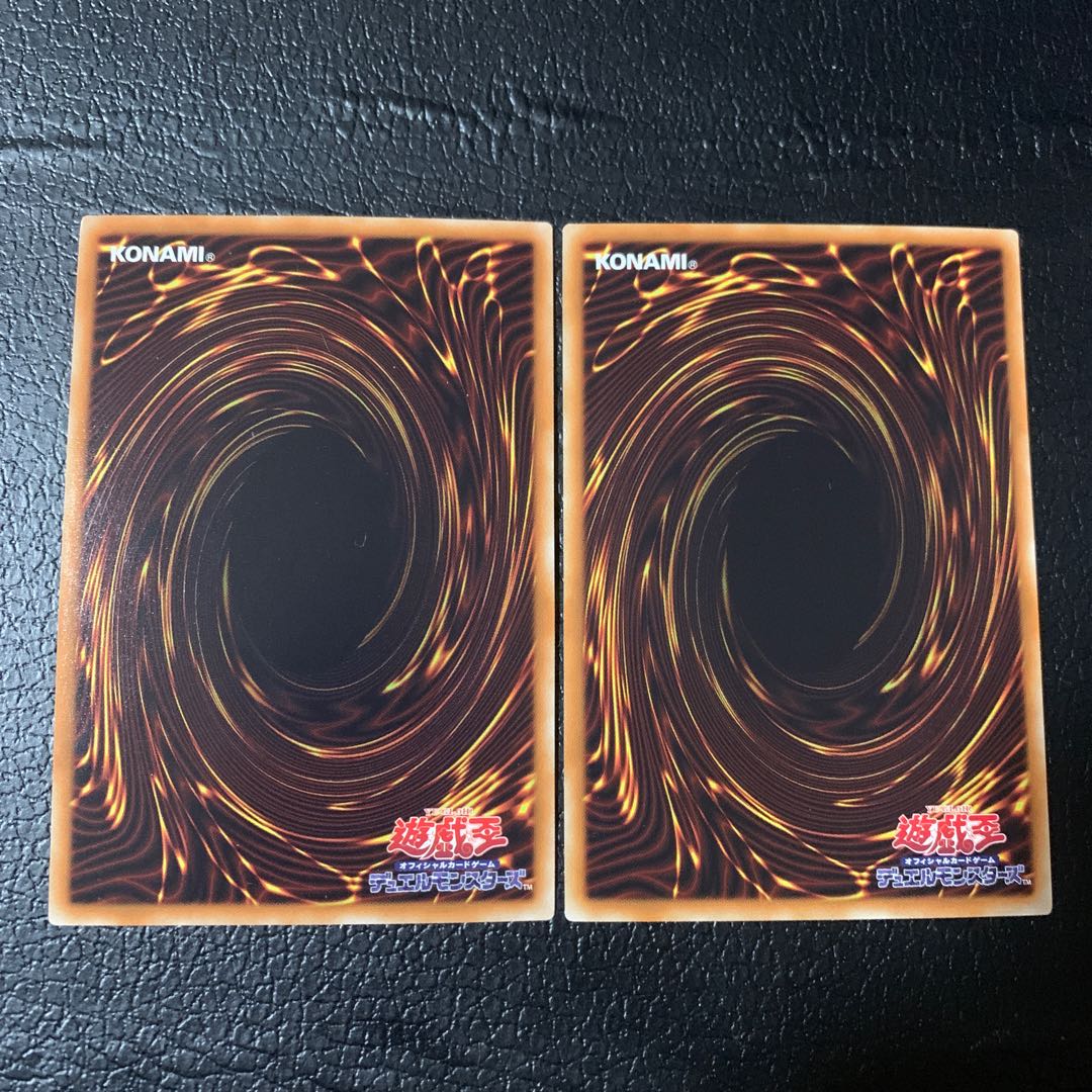 Predaplant Dragostapelia Normal