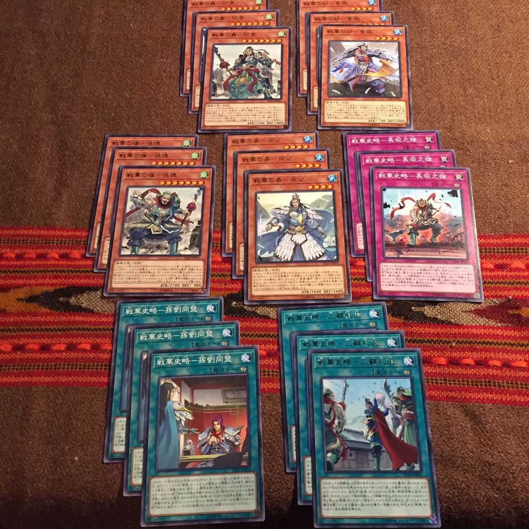 遊戯王OCG 戦華の徳 劉玄 戦華デッキパーツ