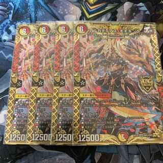 アルカディアス・モモキング