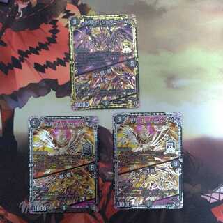 Exclusive: Swastika moon, Ga-Luzak, Swastika｜Swastika, Hell, Kill