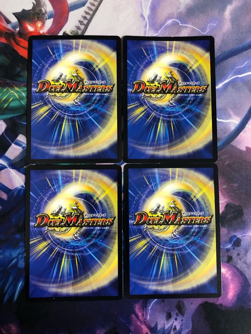 The Eternal Ryusei Kaiser