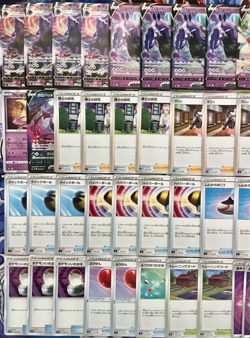 Full-scale construction [Kokuba Budrex & AlcremieVMAX] deck & double sleeve