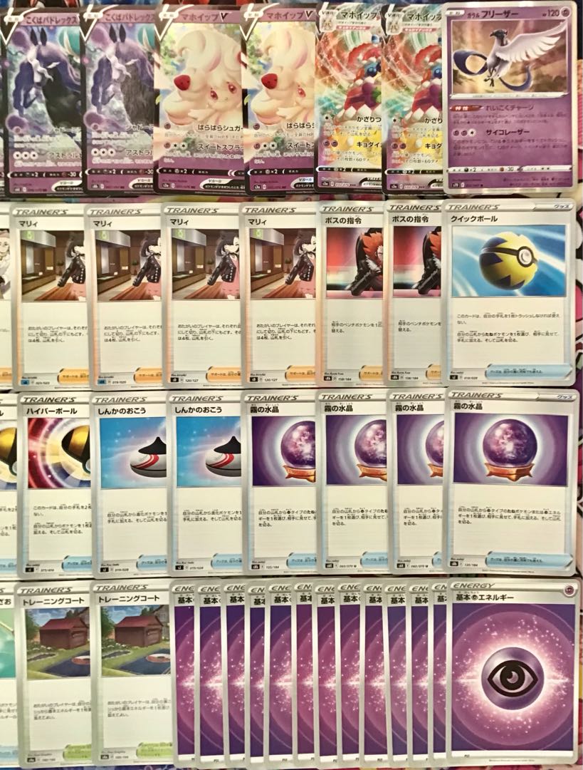 Full-scale construction [Kokuba Budrex & AlcremieVMAX] deck & double sleeve