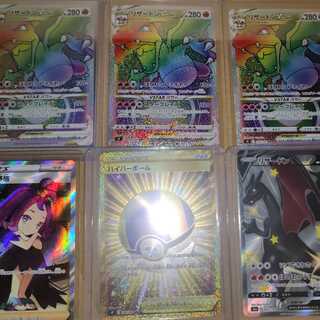 It's for confirmation!