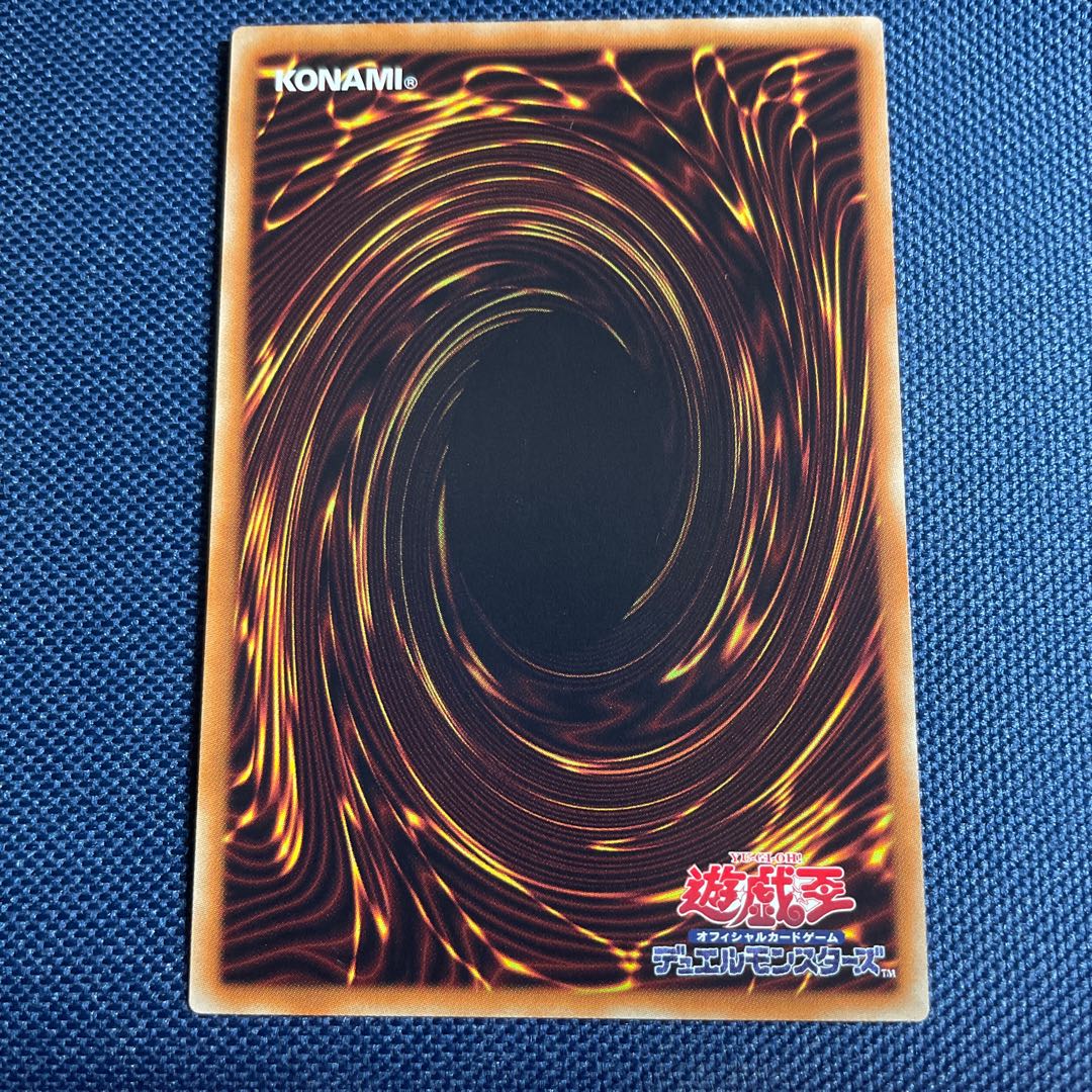 Yu-Gi-Oh Predaplant Dragostapelia Normal Set of 3