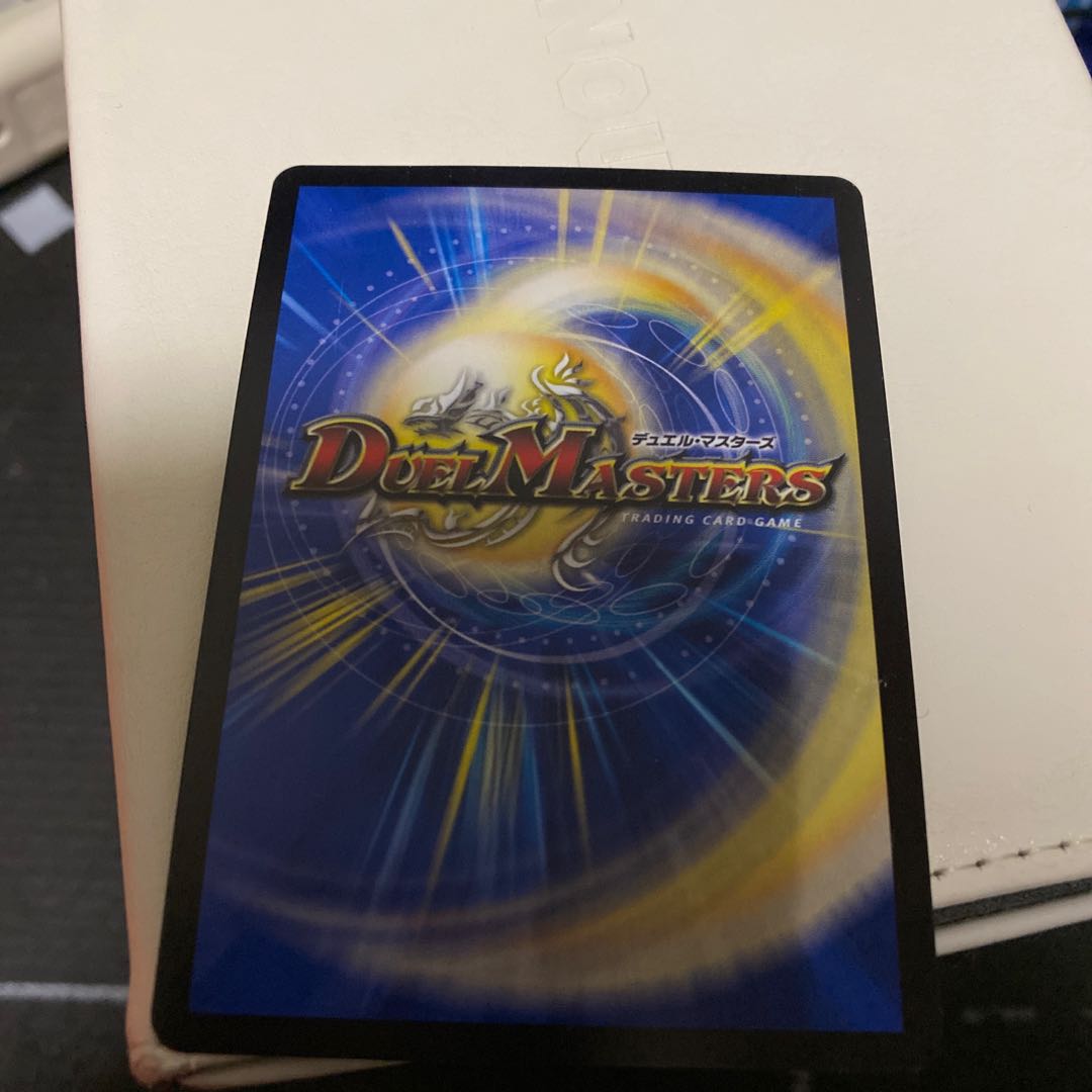 Knight of Lightning Light - Next Day Shipping