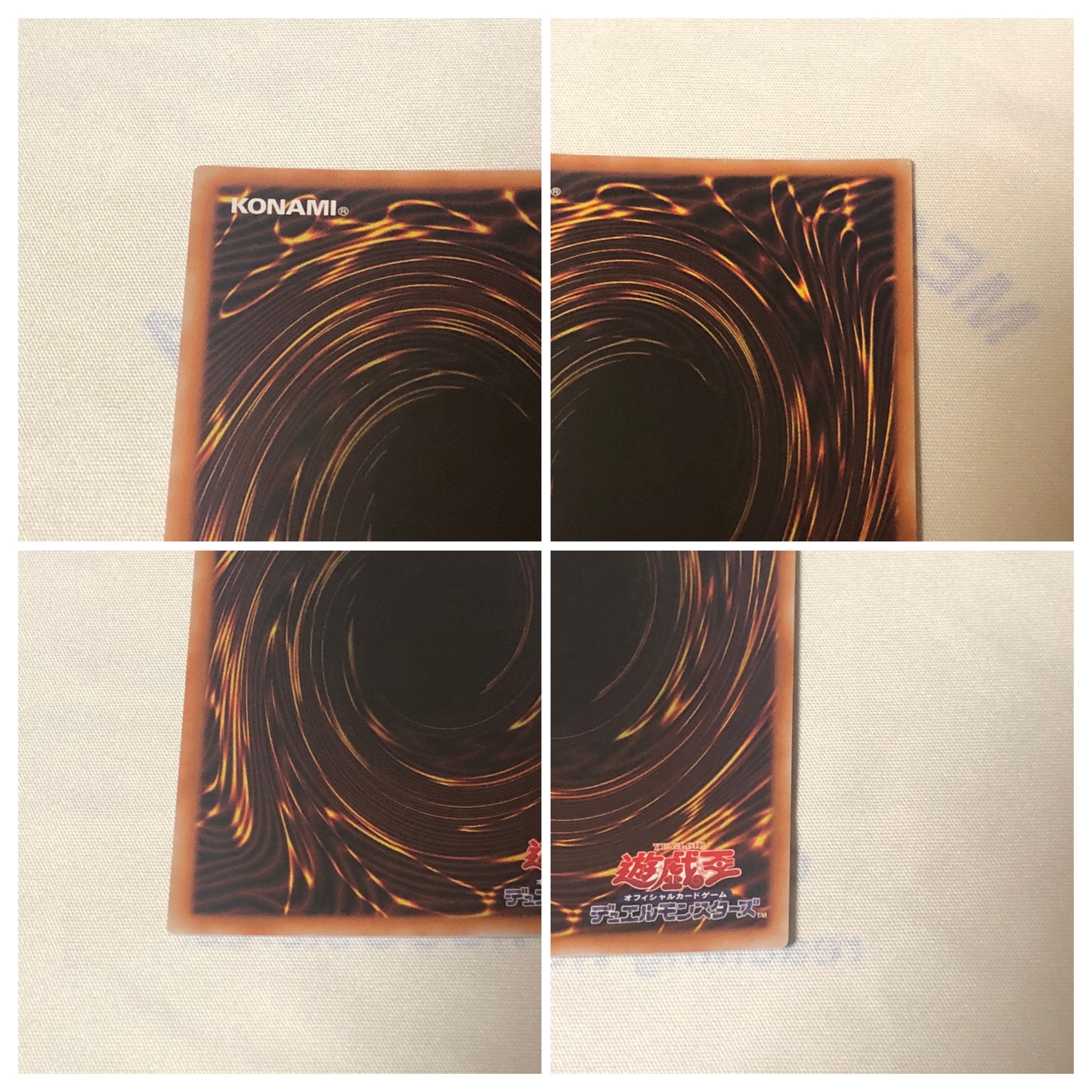 Psycho End Punisher Prismatic Secret Rare Yu-Gi-Oh!