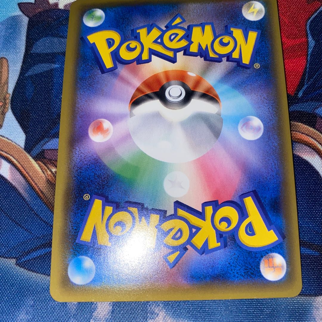 Special price! IndeedeeV SR, scratched lower left corner.