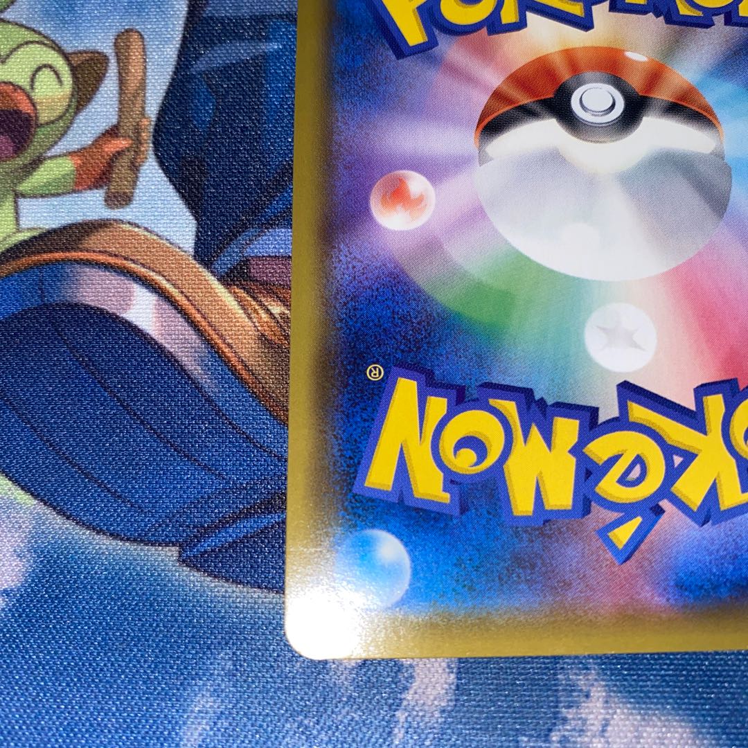 Special price! IndeedeeV SR, scratched lower left corner.