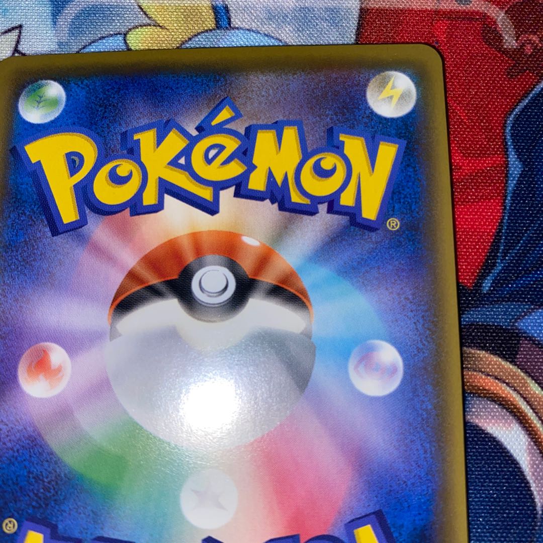 Special price! IndeedeeV SR, scratched lower left corner.