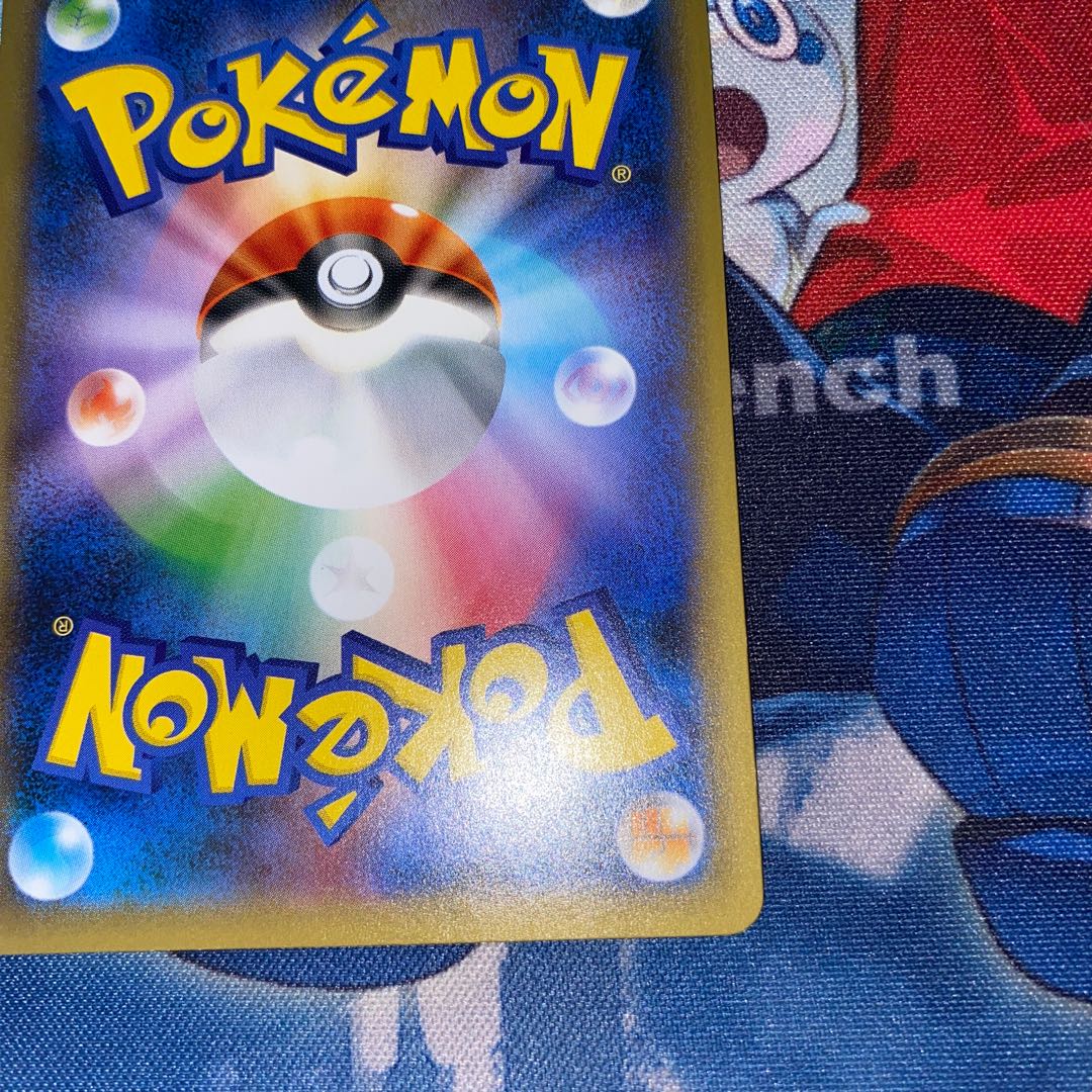 Special price! Indeedeev SR