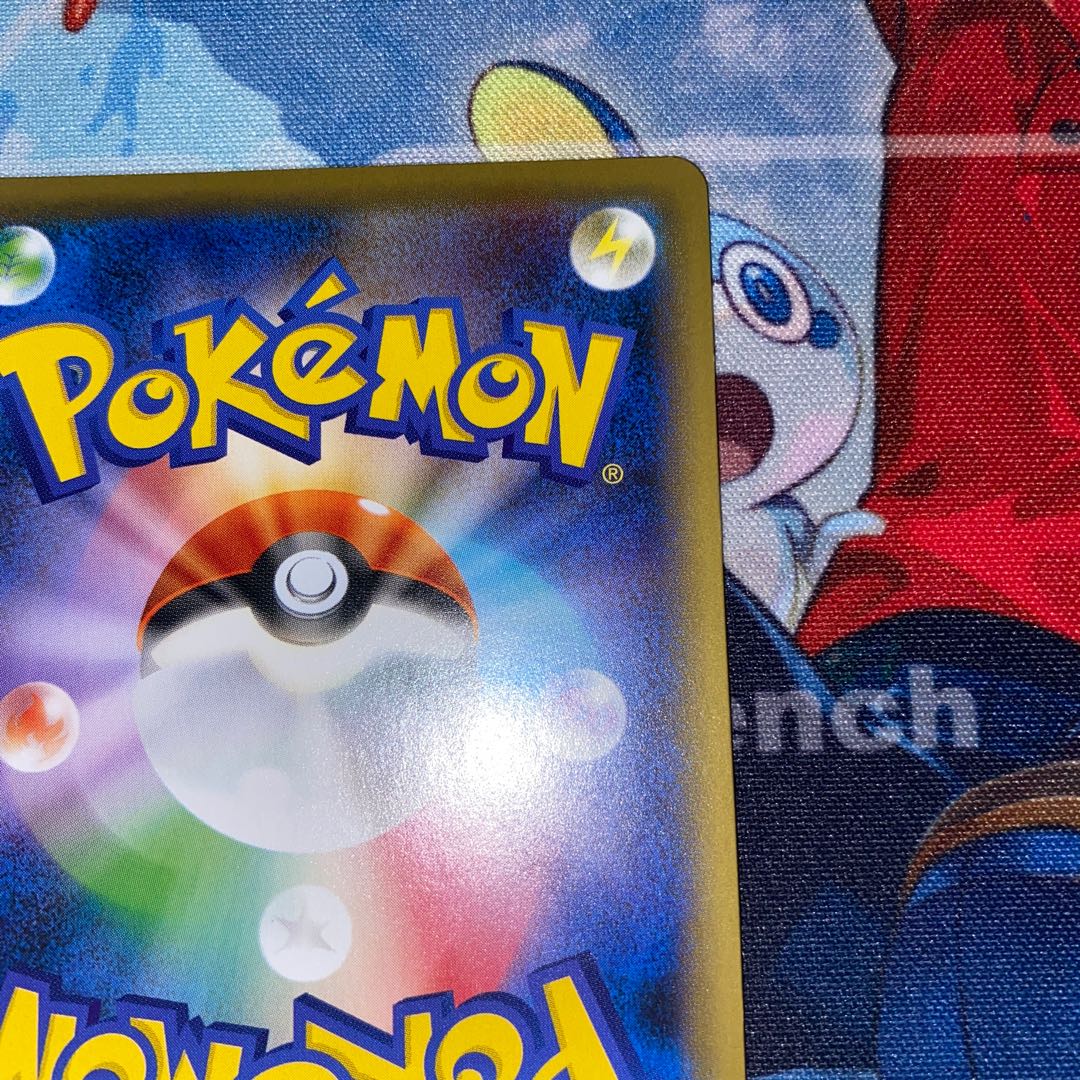 Special price! Indeedeev SR