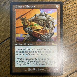Beast of Burden Rare