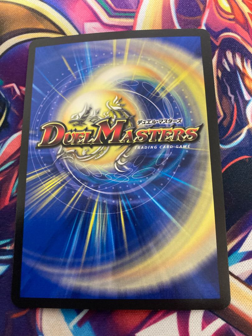 龍罠 エスカルデン｜マクスカルゴ・トラップ