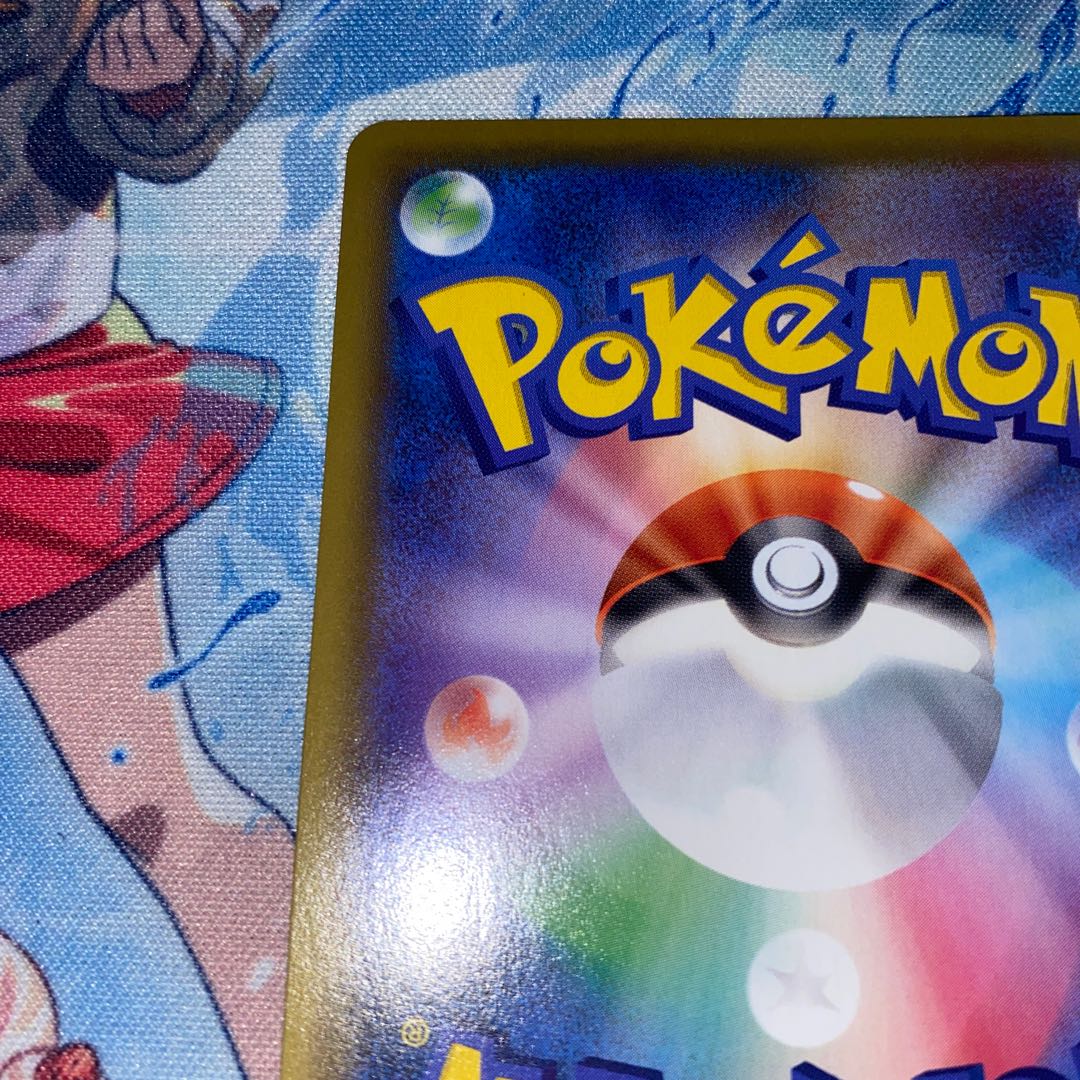 Special price! Indeedeev SR