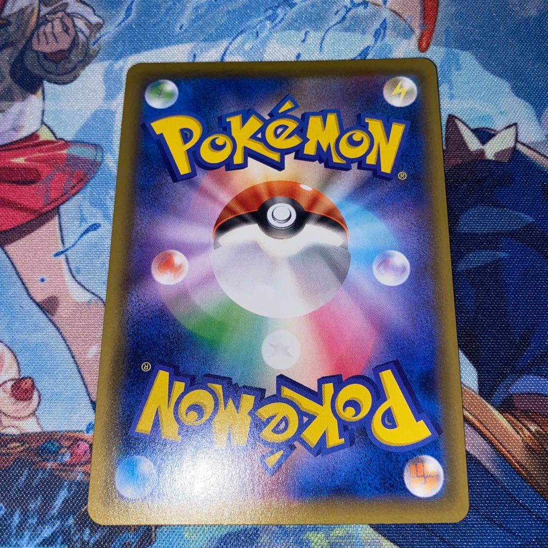 Special price! Indeedeev SR