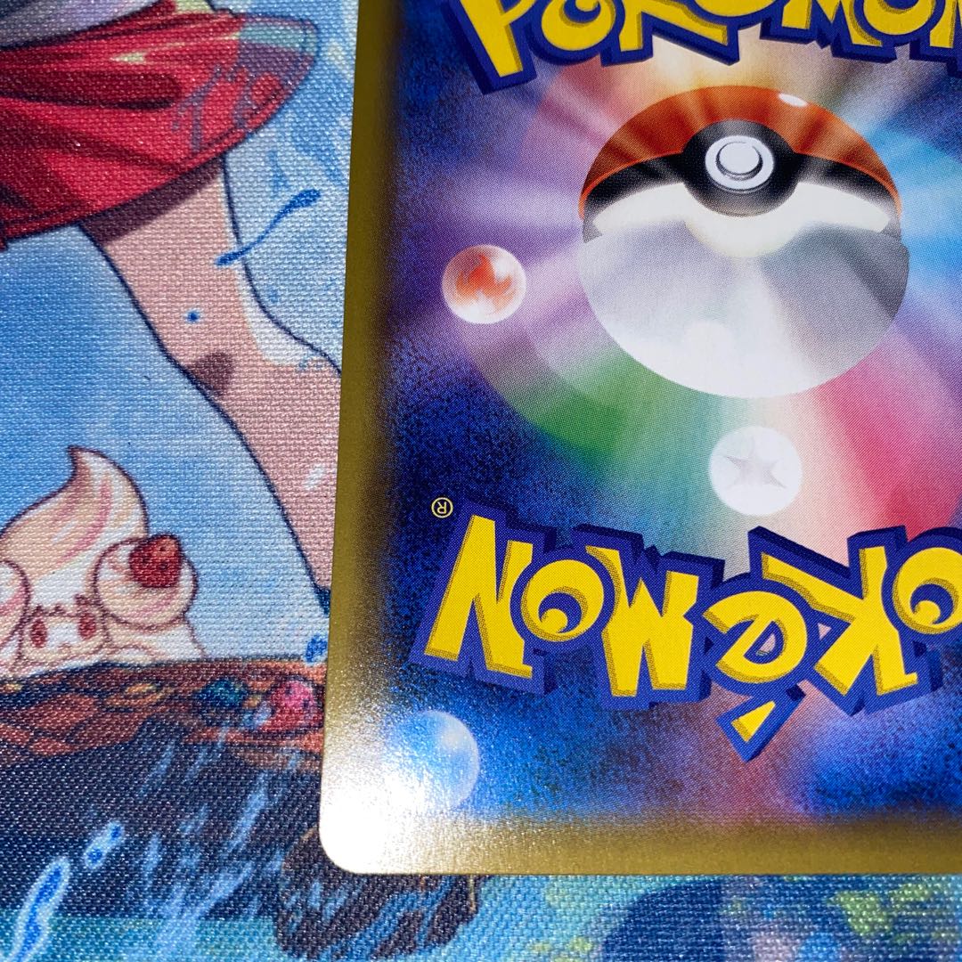 Special price! Indeedeev SR